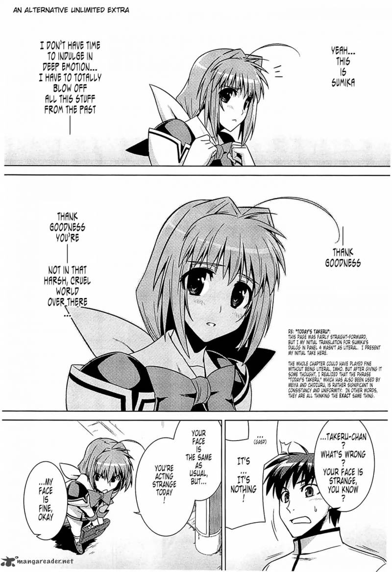 Muvluv Alternative 43 41