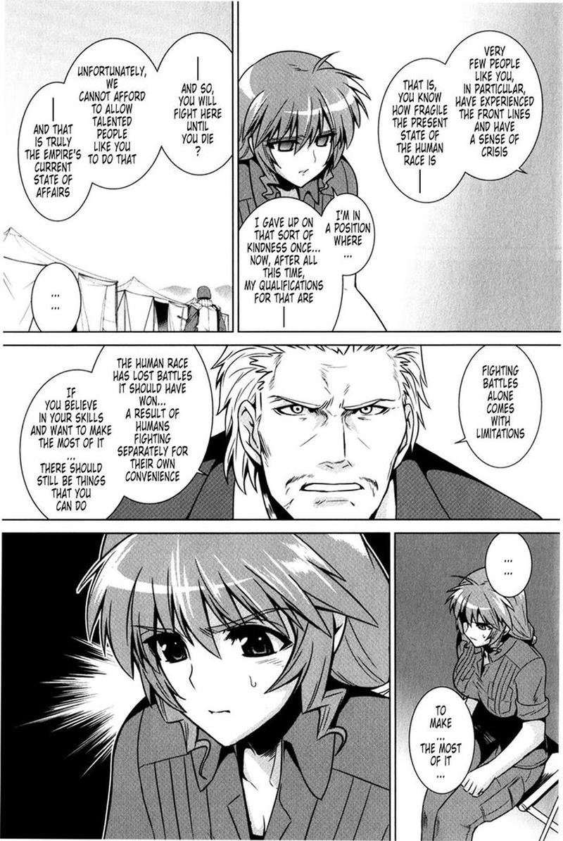 Muvluv Alternative 46 13