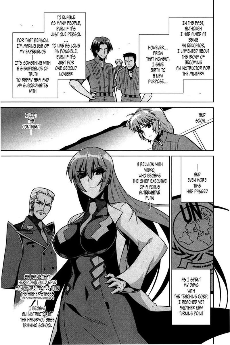 Muvluv Alternative 46 14