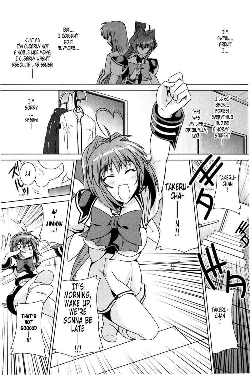 Muvluv Alternative 47 23