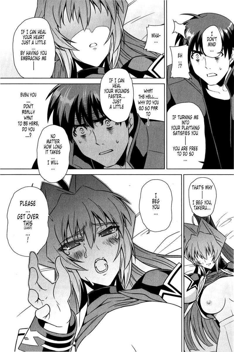 Muvluv Alternative 47 9