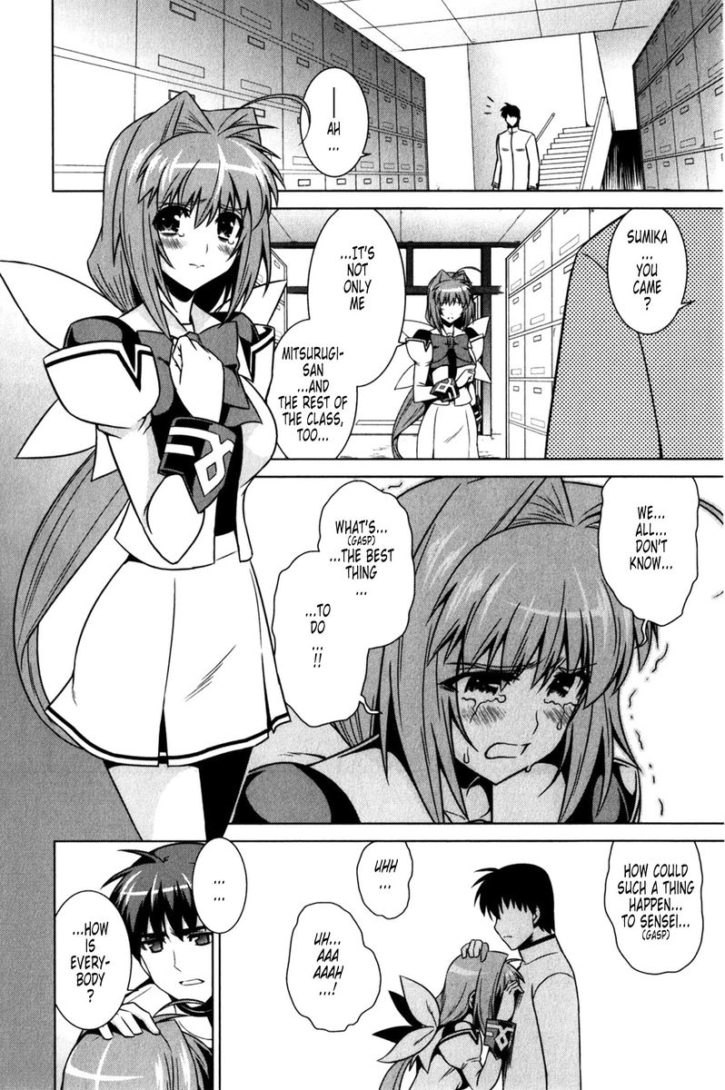 Muvluv Alternative 48 19