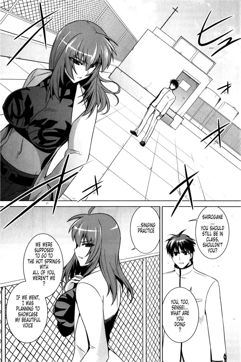 Muvluv Alternative 48 22