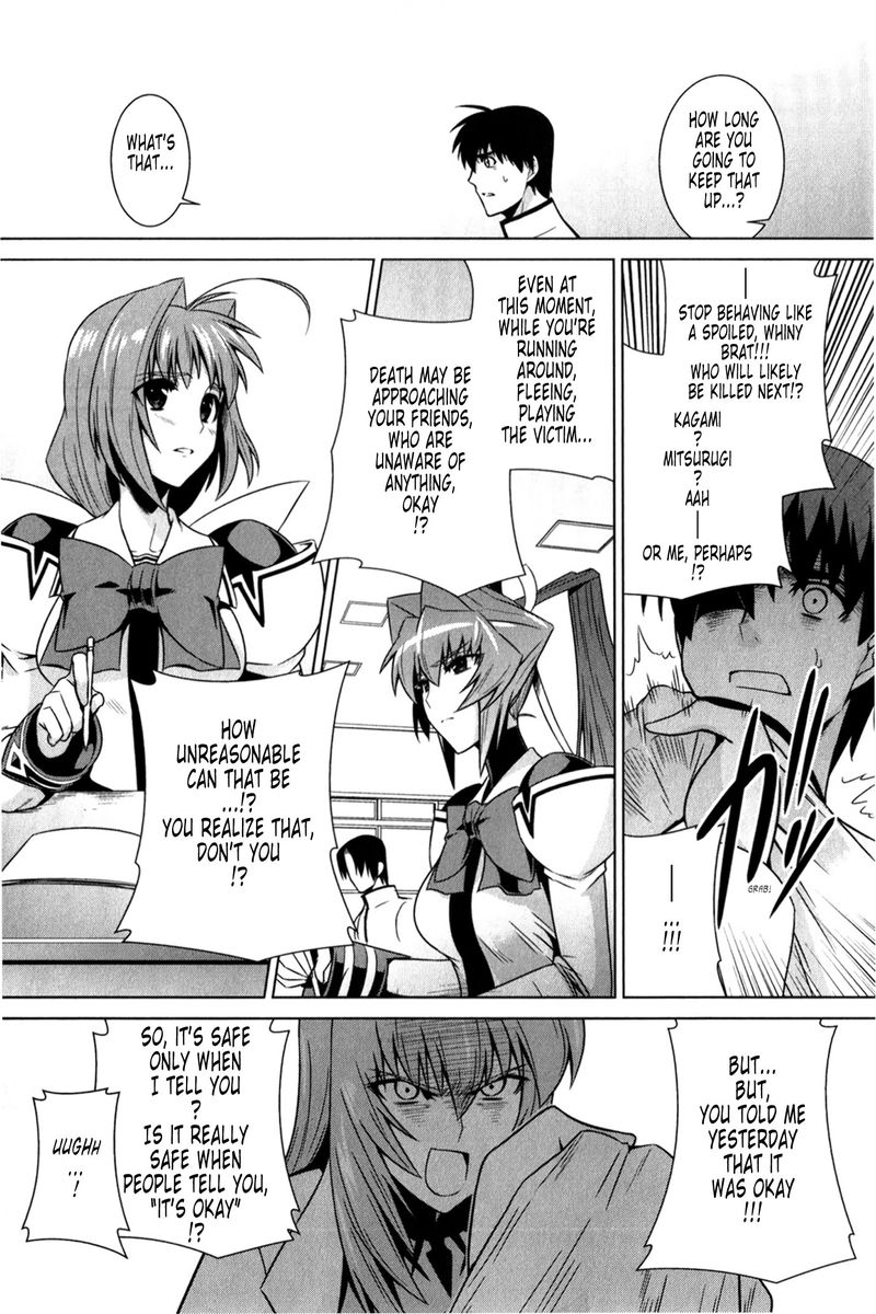 Muvluv Alternative 48 26