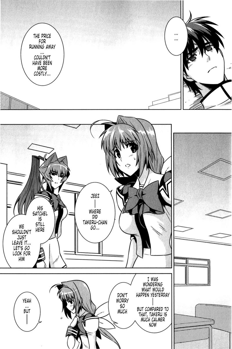 Muvluv Alternative 48 31