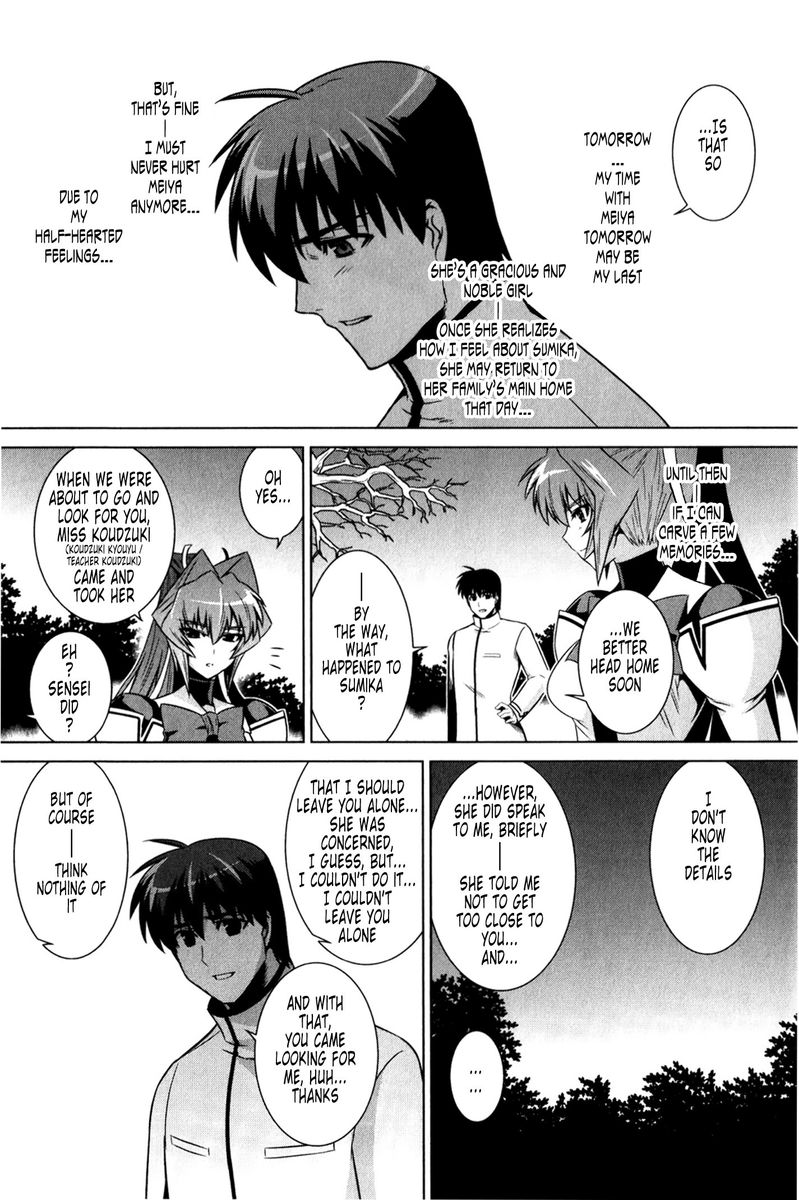 Muvluv Alternative 48 38