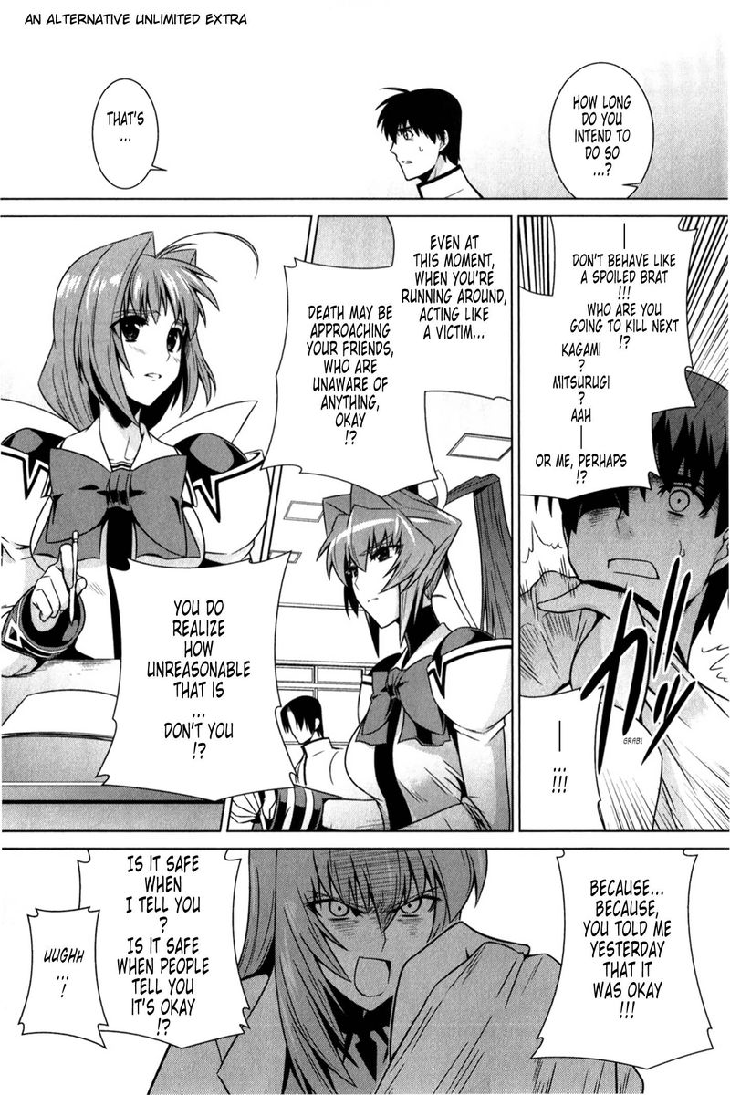 Muvluv Alternative 48 67