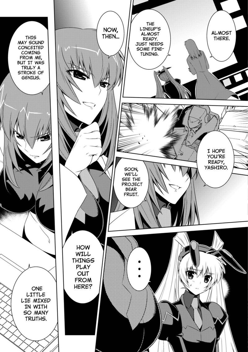 Muvluv Alternative 52 11