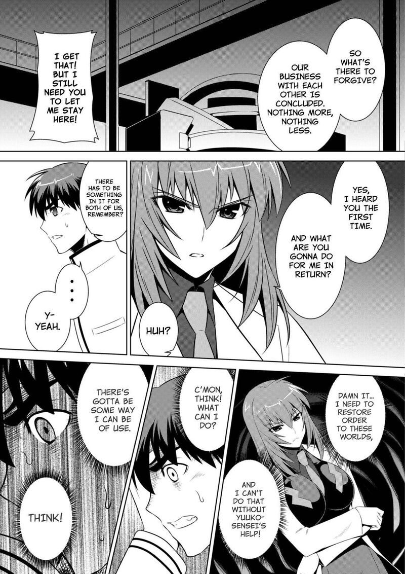 Muvluv Alternative 52 33