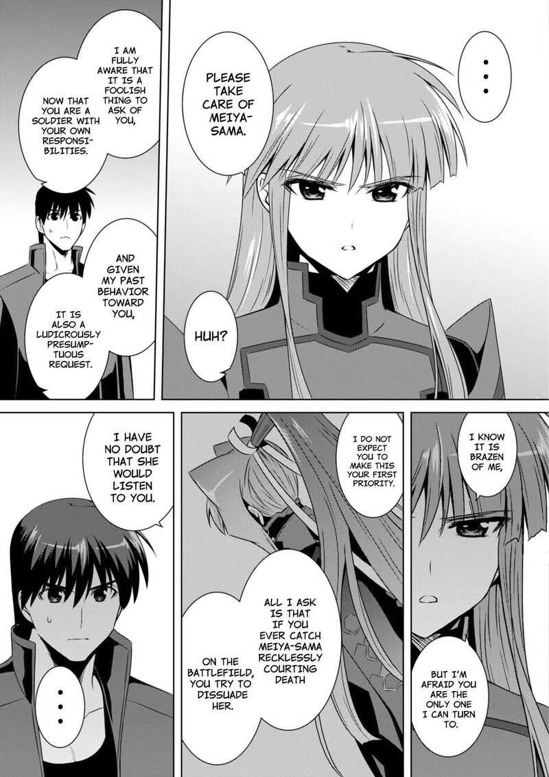 Muvluv Alternative 58 3