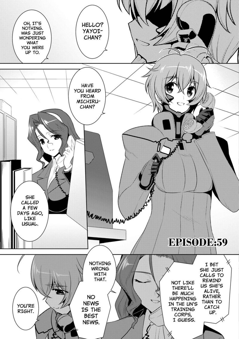 Muvluv Alternative 59 1