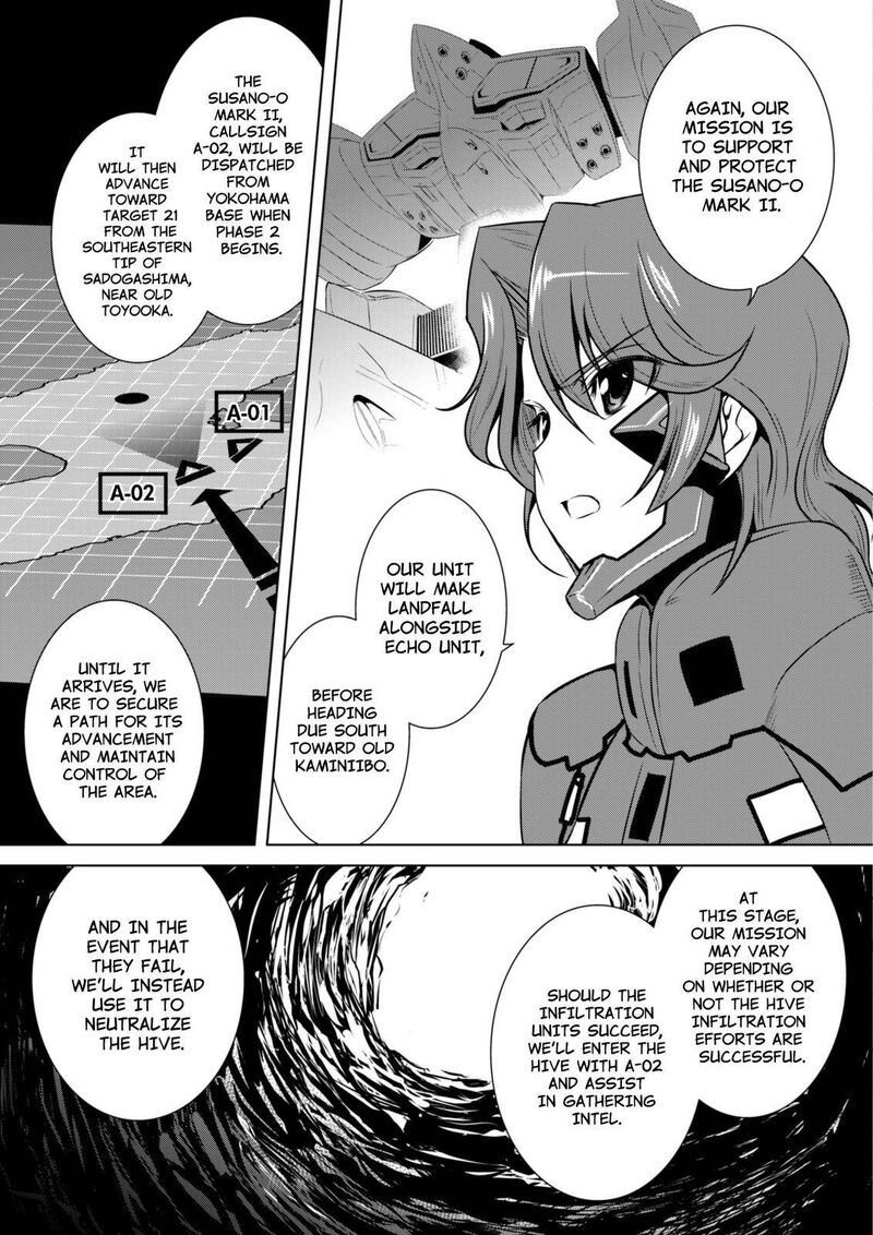 Muvluv Alternative 59 9