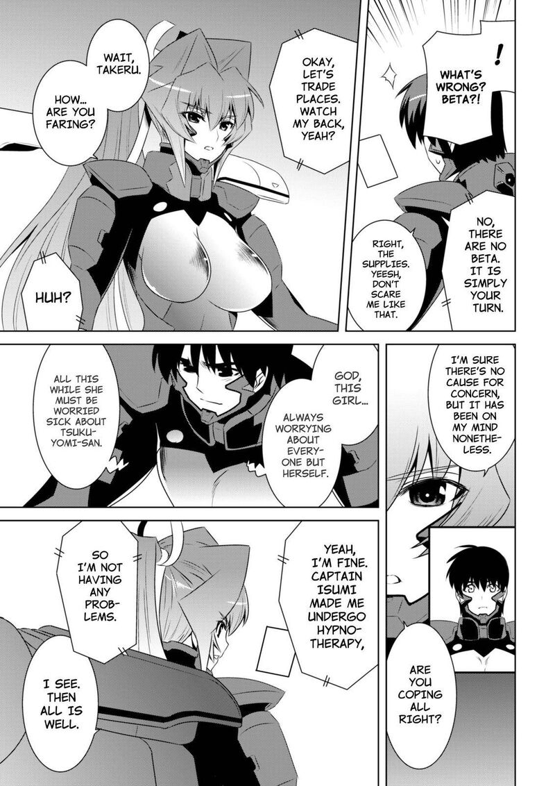 Muvluv Alternative 60 28