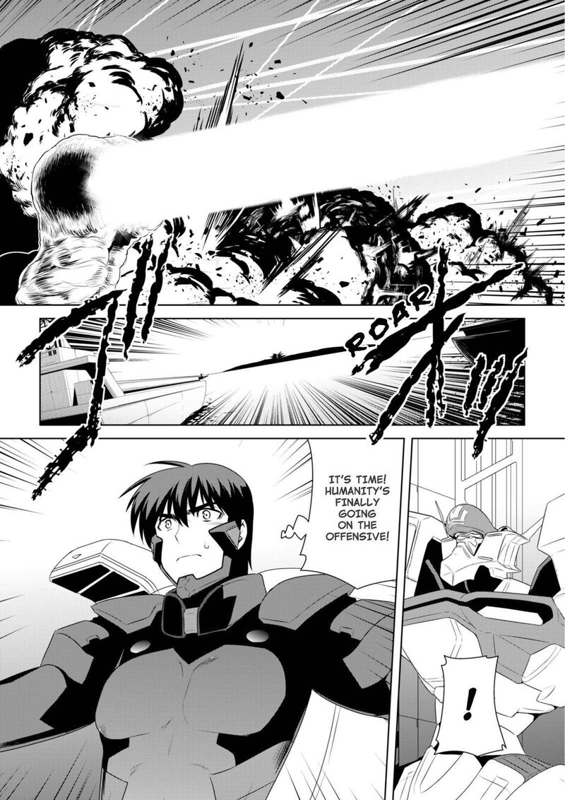 Muvluv Alternative 60 6