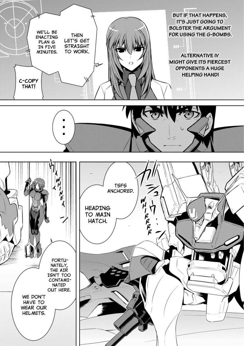 Muvluv Alternative 63 10