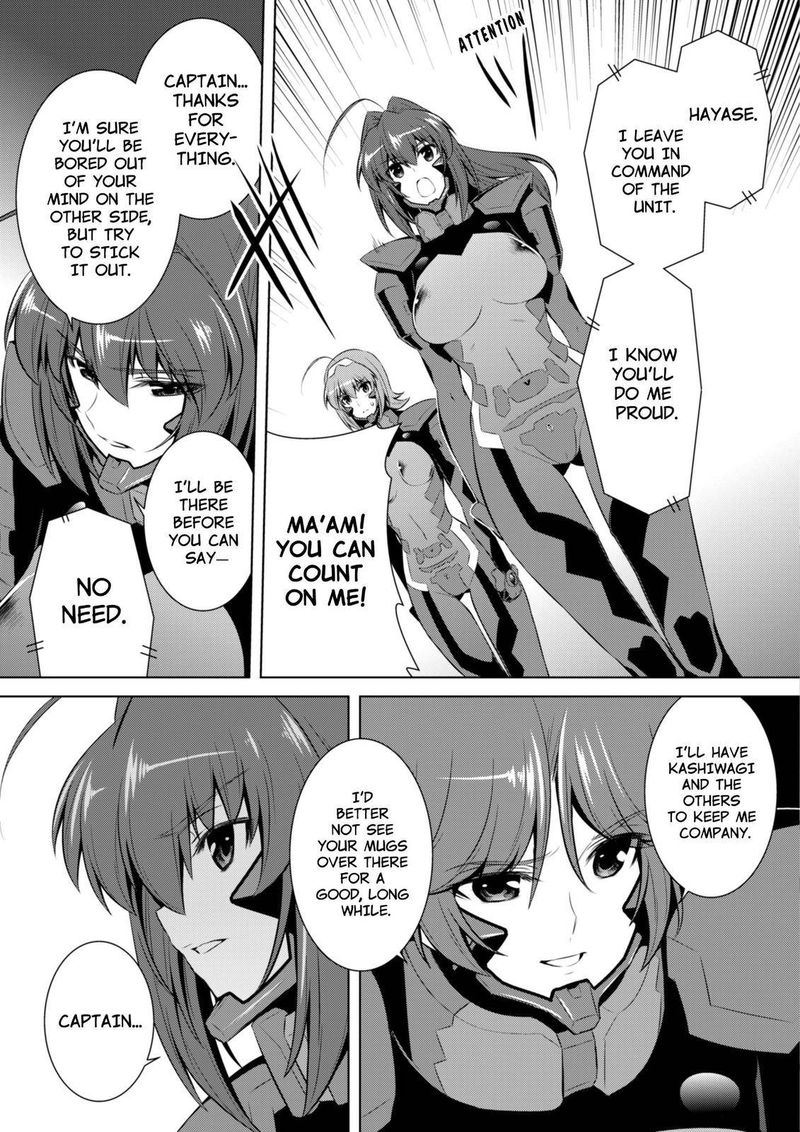 Muvluv Alternative 67 5