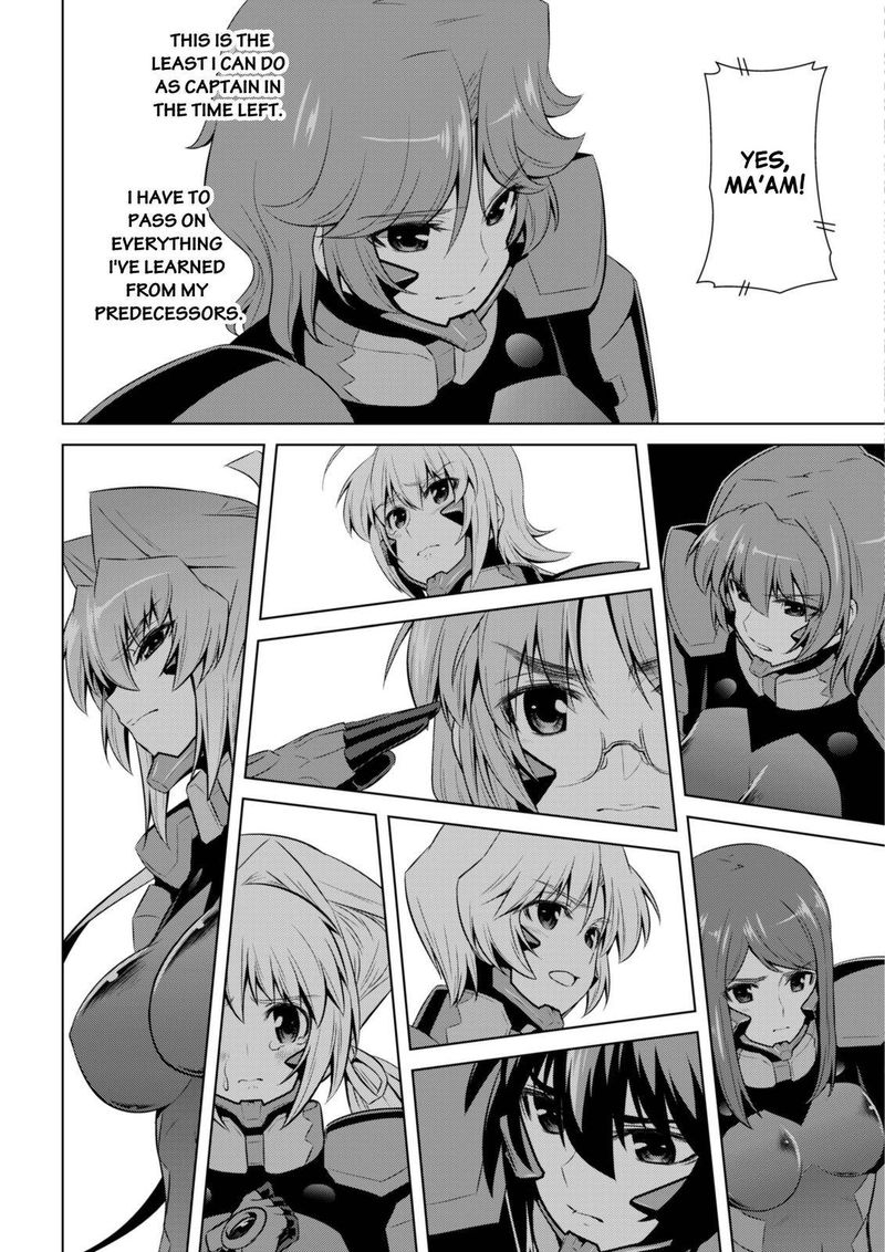 Muvluv Alternative 67 7