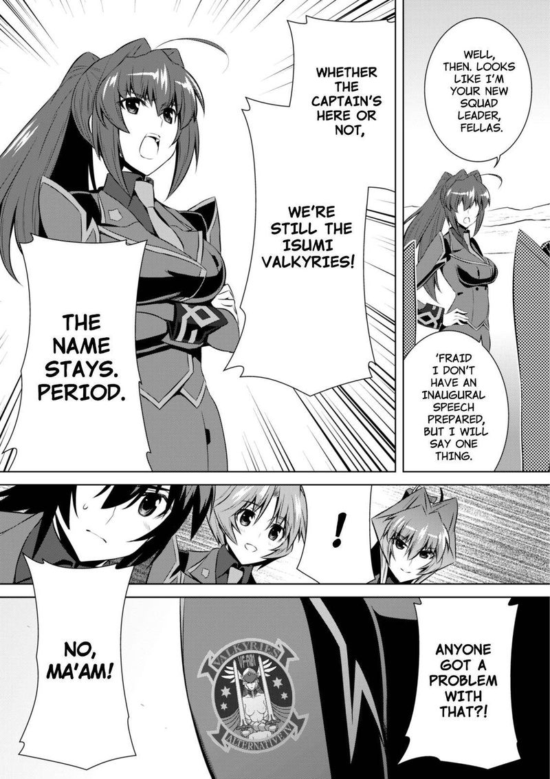 Muvluv Alternative 68 23