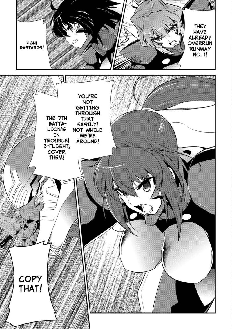 Muvluv Alternative 77 20