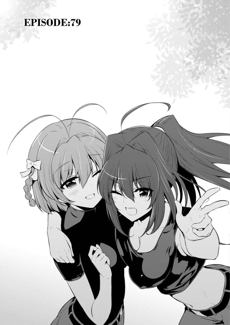 Muvluv Alternative 79 1