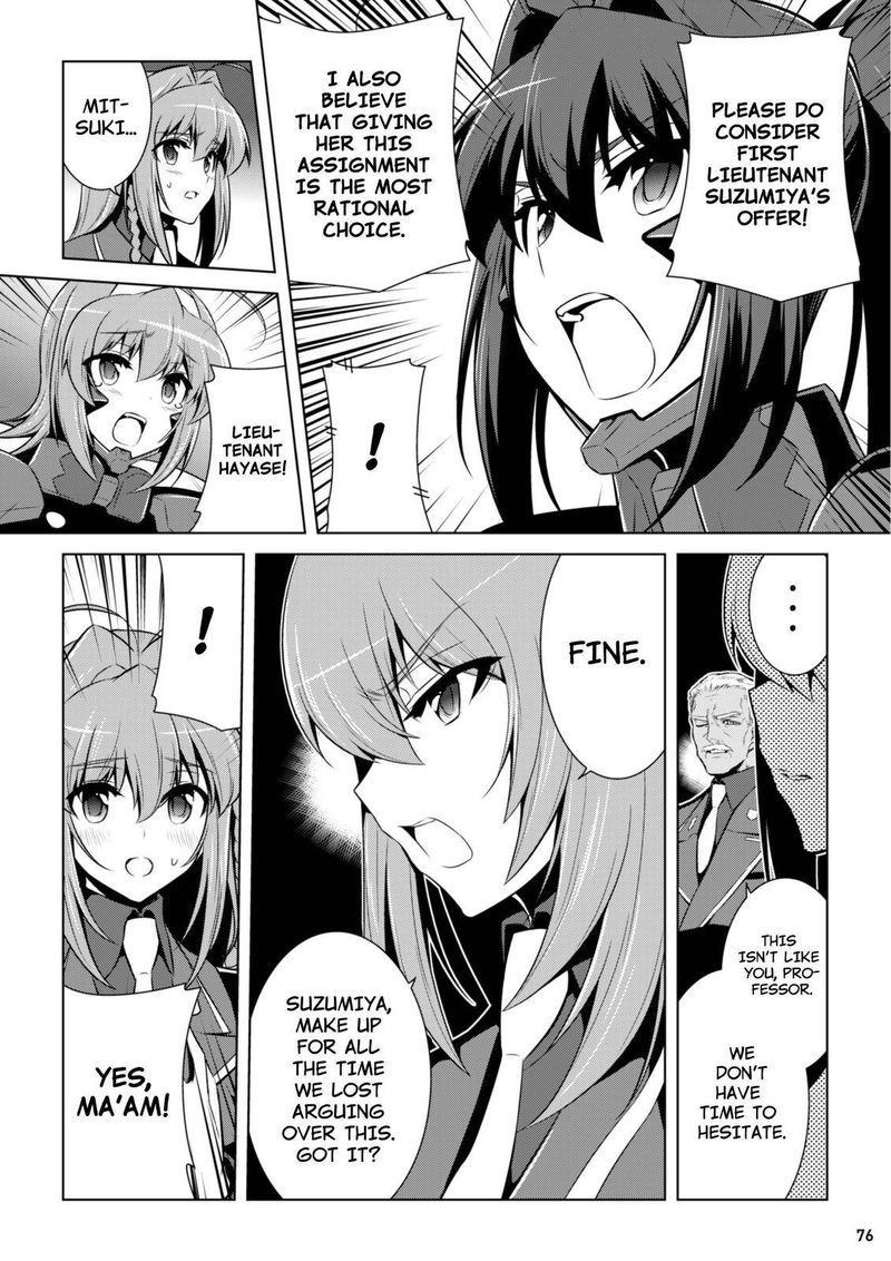 Muvluv Alternative 79 20