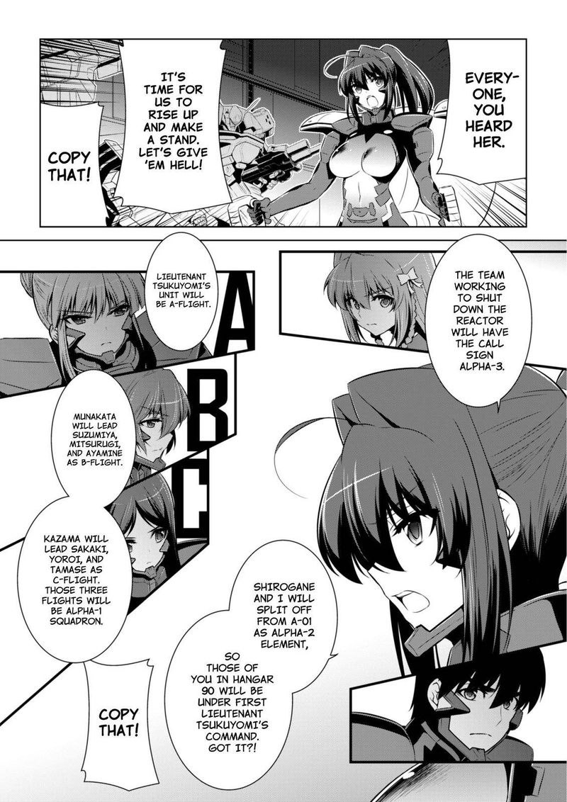 Muvluv Alternative 79 26