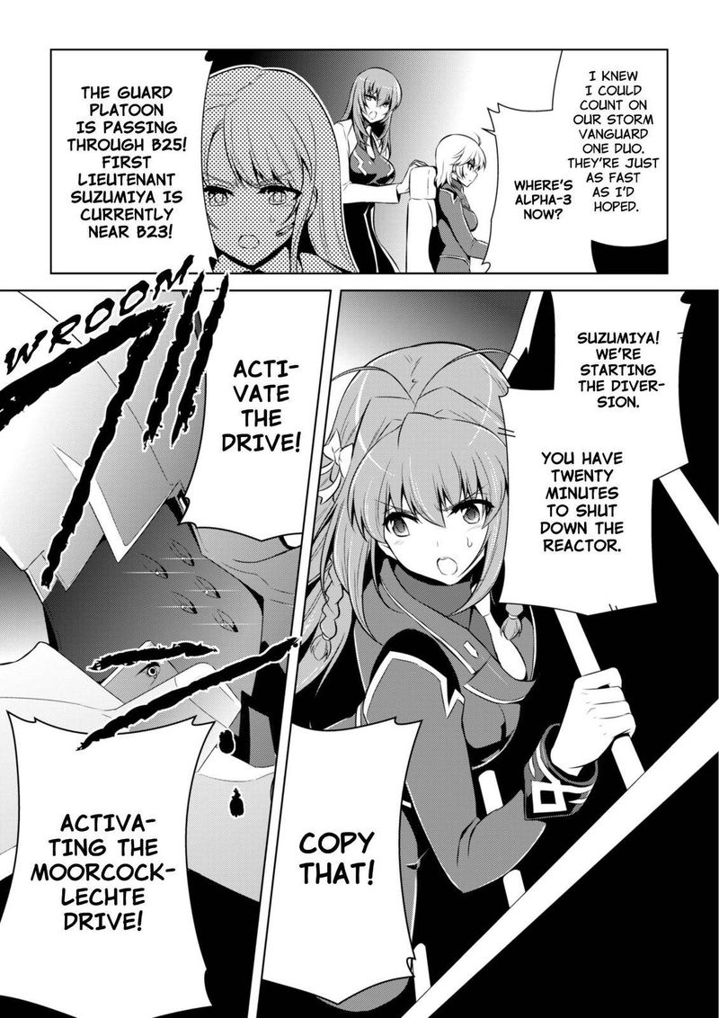 Muvluv Alternative 79 36