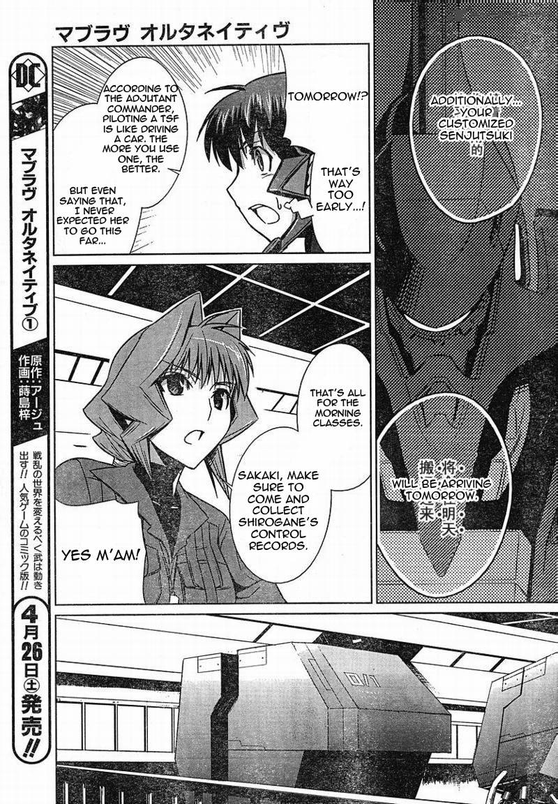 Muvluv Alternative 8 9