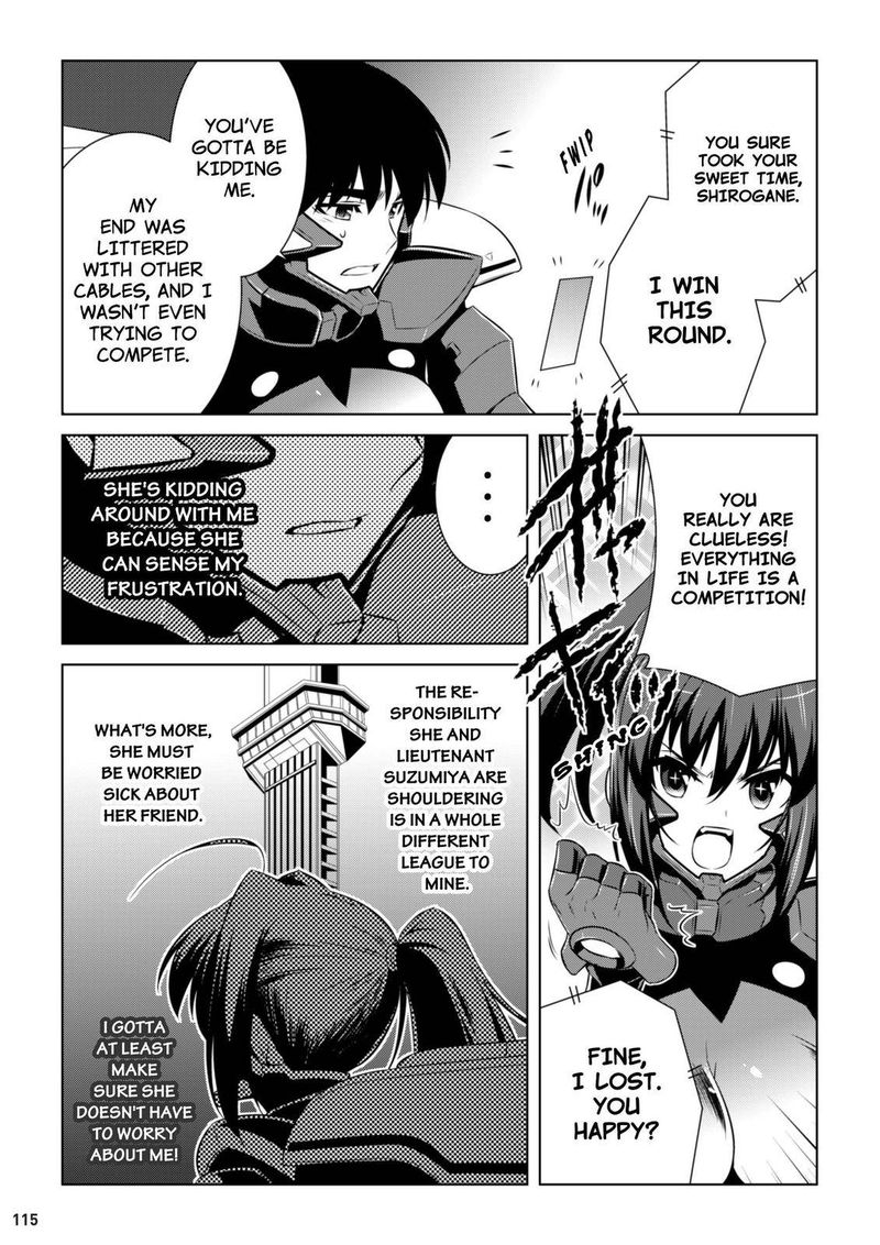 Muvluv Alternative 80 23