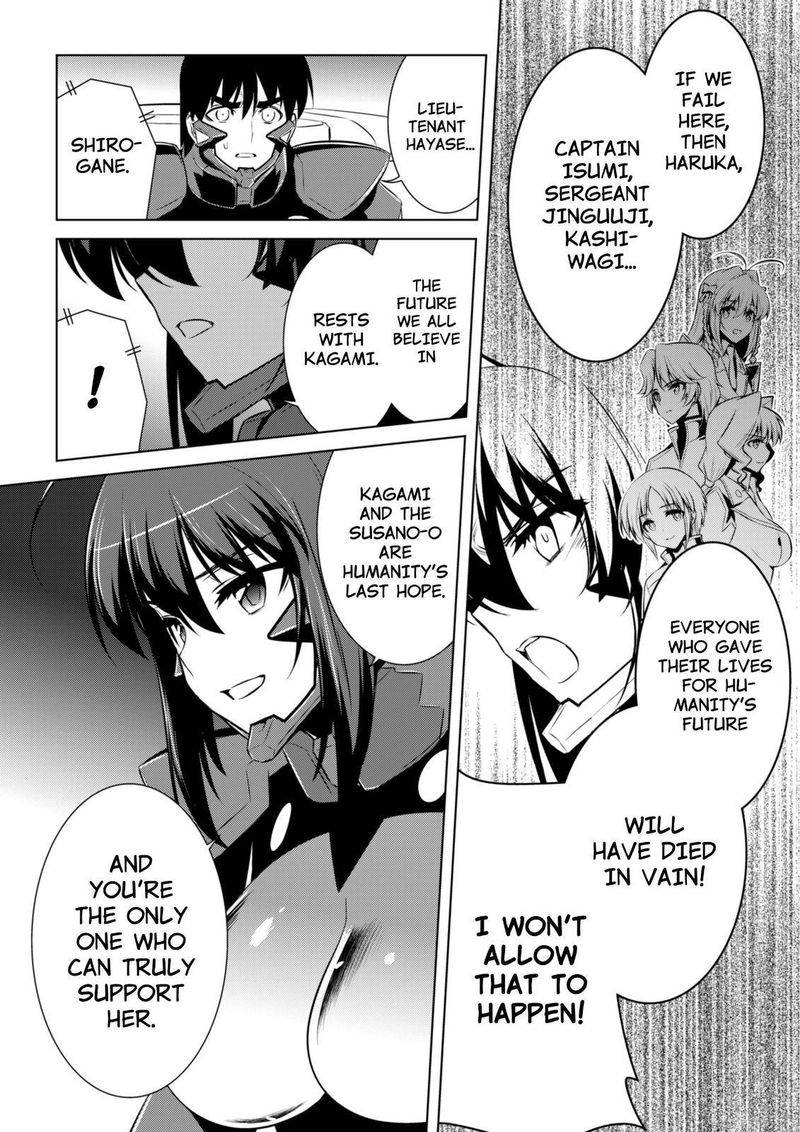 Muvluv Alternative 81 36