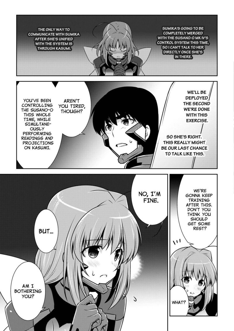 Muvluv Alternative 86 35