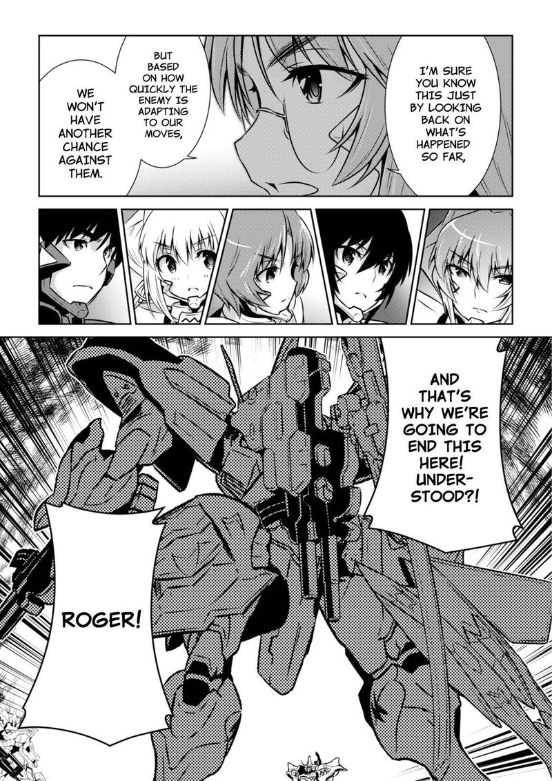 Muvluv Alternative 90 29