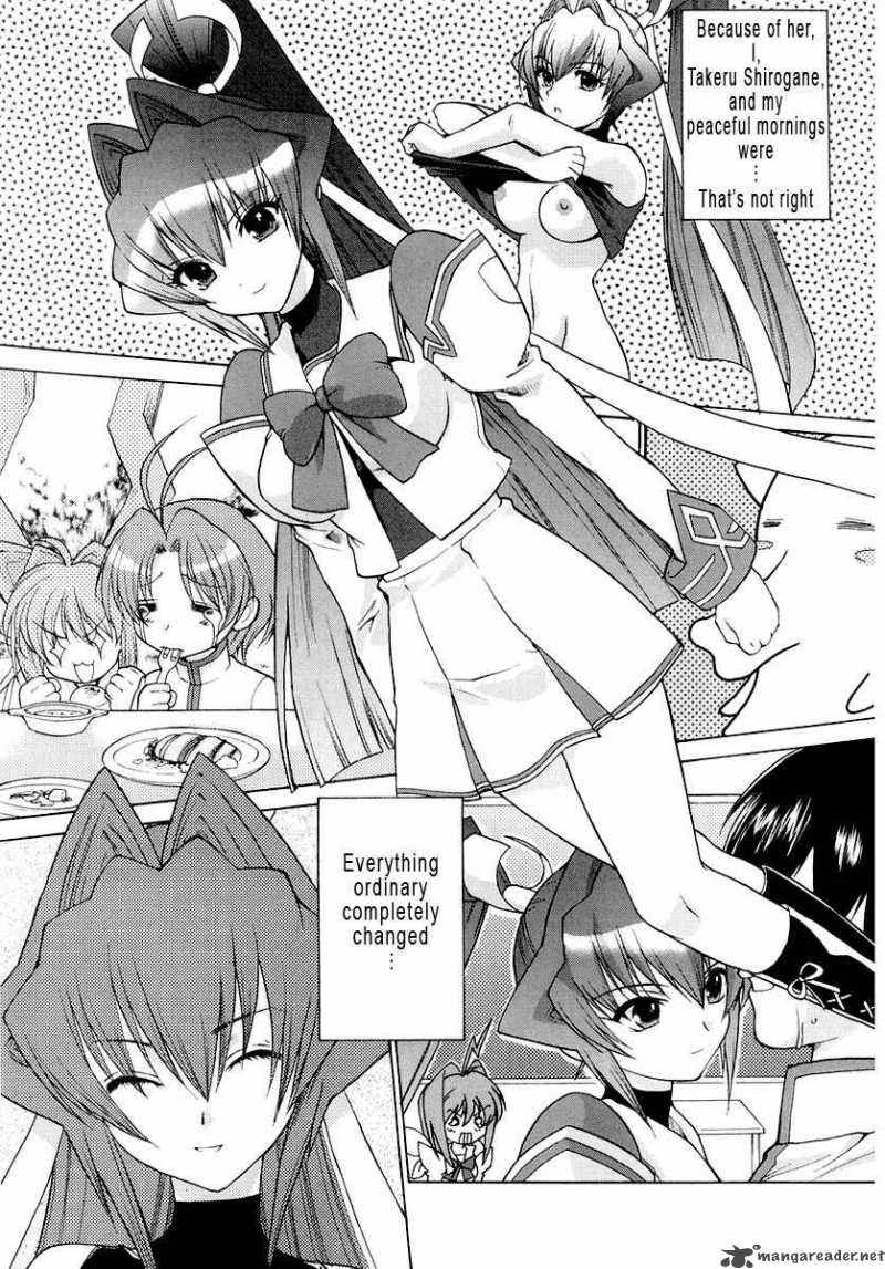 Muvluv Unlimited 1 6