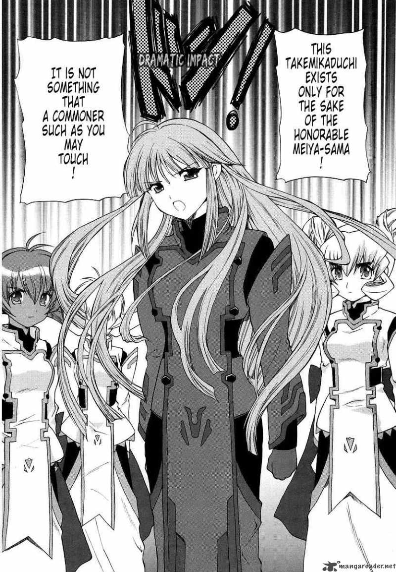 Muvluv Unlimited 13 19