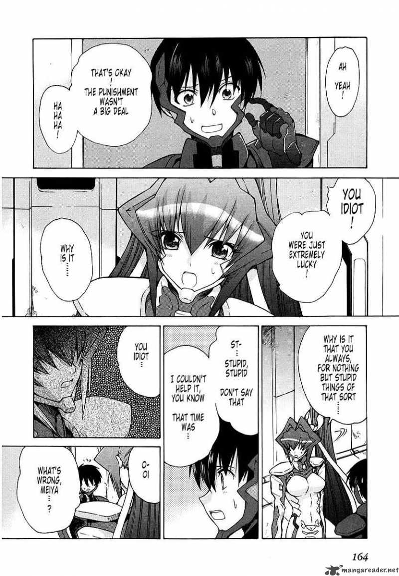 Muvluv Unlimited 15 10