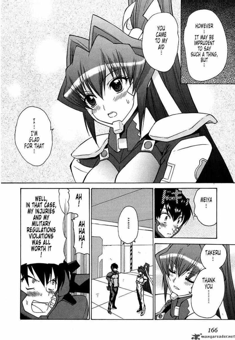 Muvluv Unlimited 15 12