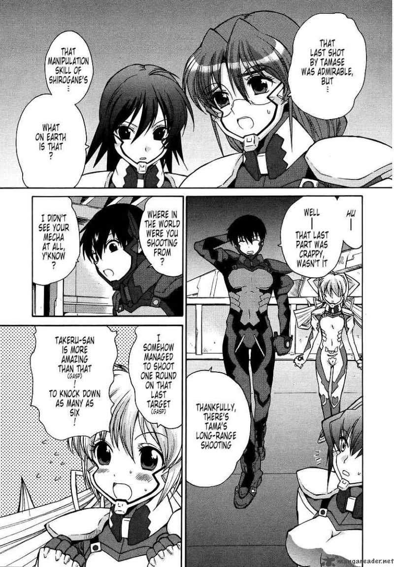 Muvluv Unlimited 18 9