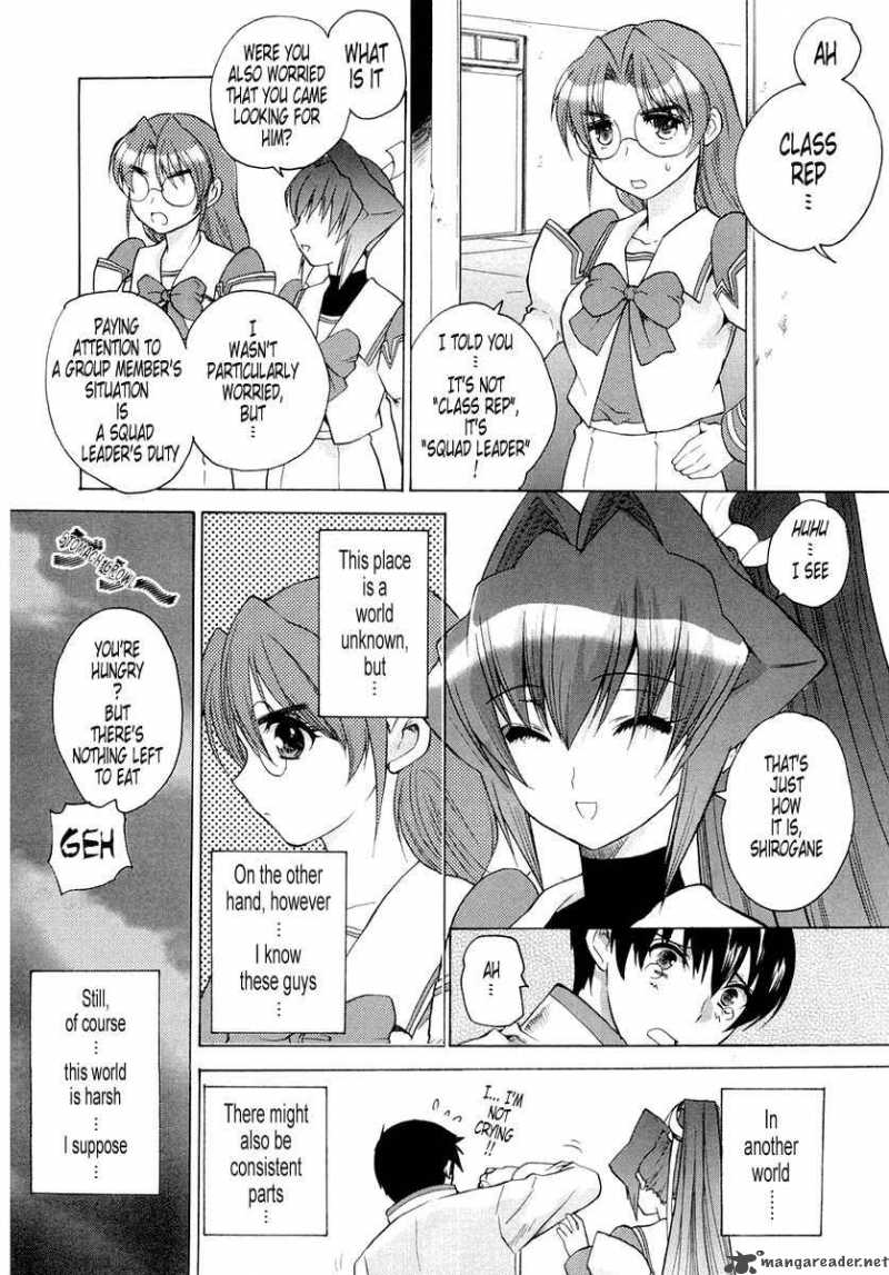 Muvluv Unlimited 2 28