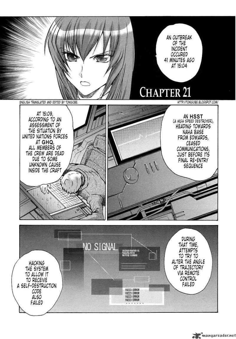 Muvluv Unlimited 21 1