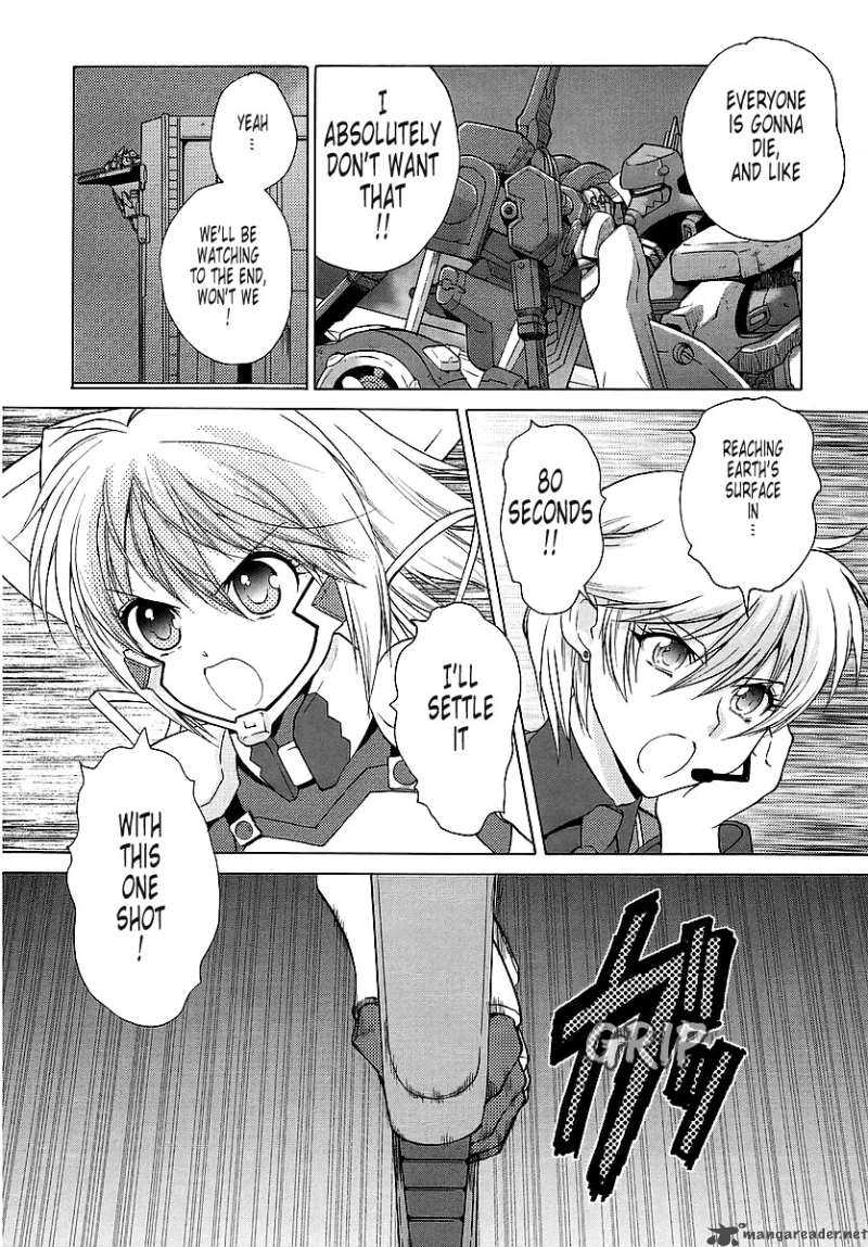 Muvluv Unlimited 22 12