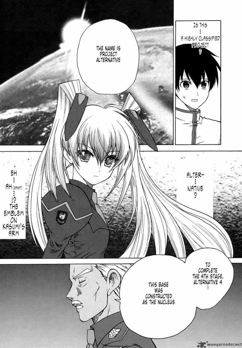 Muvluv Unlimited 28 5