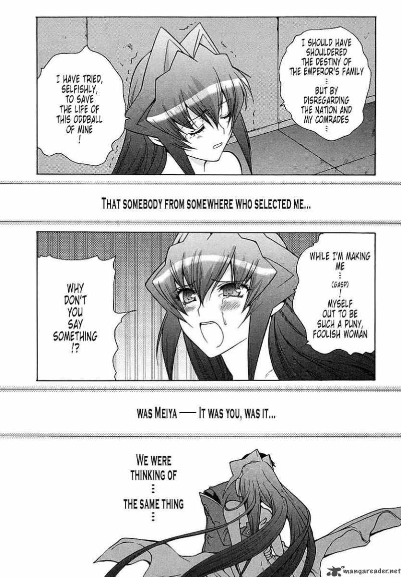 Muvluv Unlimited 29 16