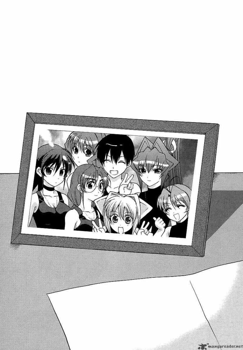 Muvluv Unlimited 29 3