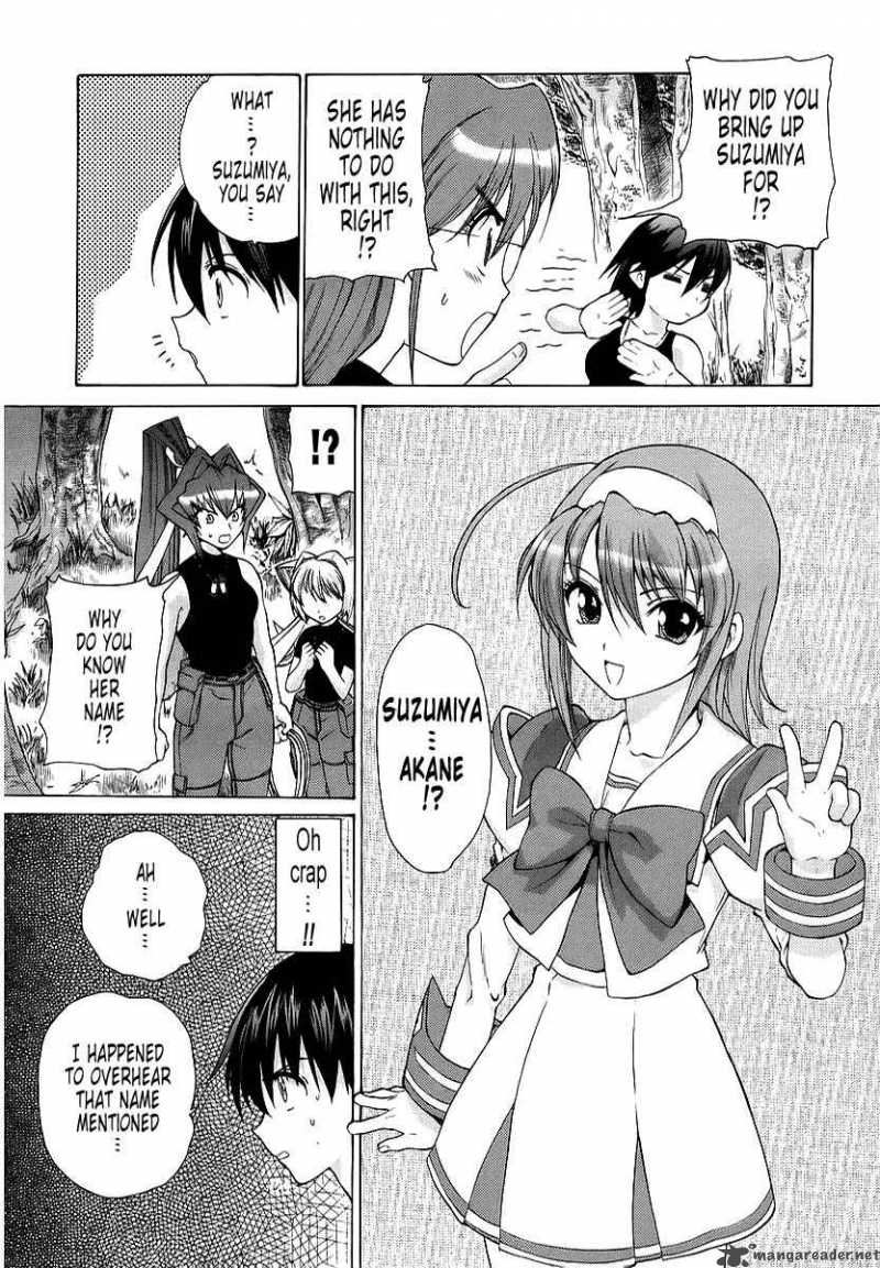 Muvluv Unlimited 9 24