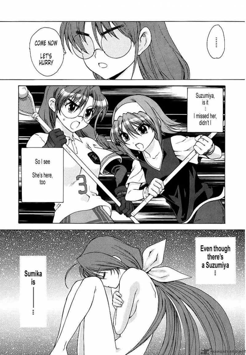 Muvluv Unlimited 9 25