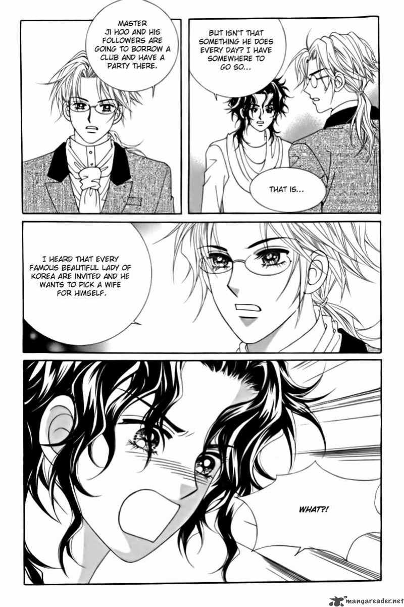 My Boyfriend Is A Vampire 13 13