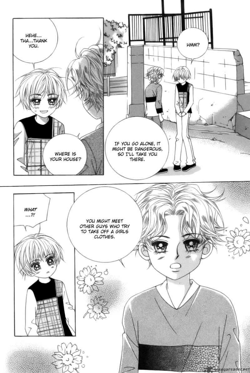 My Boyfriend Is A Vampire 2 14