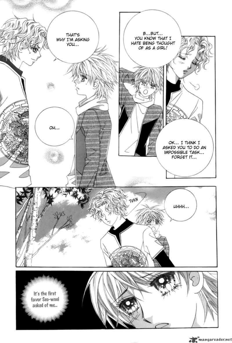 My Boyfriend Is A Vampire 2 33