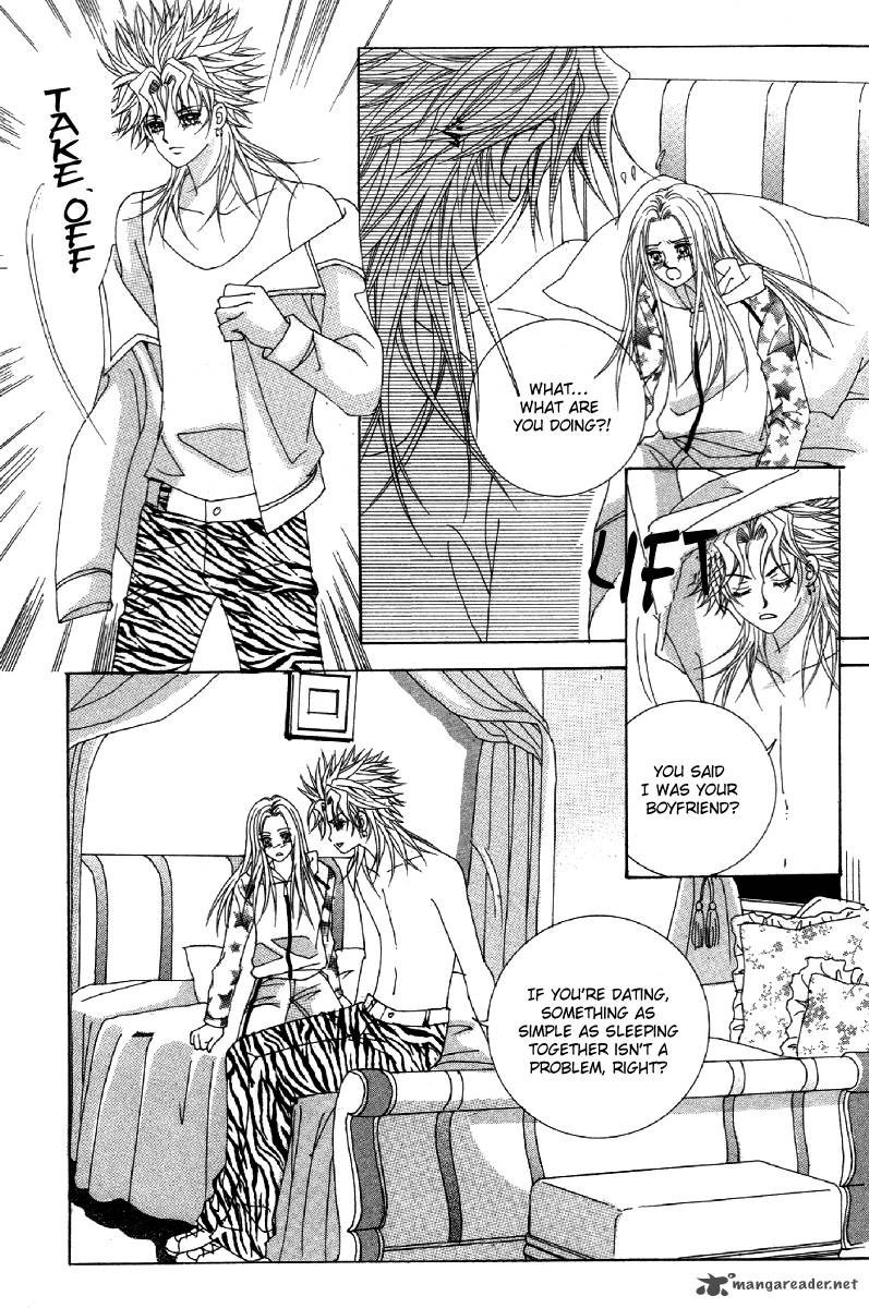 My Boyfriend Is A Vampire 21 59