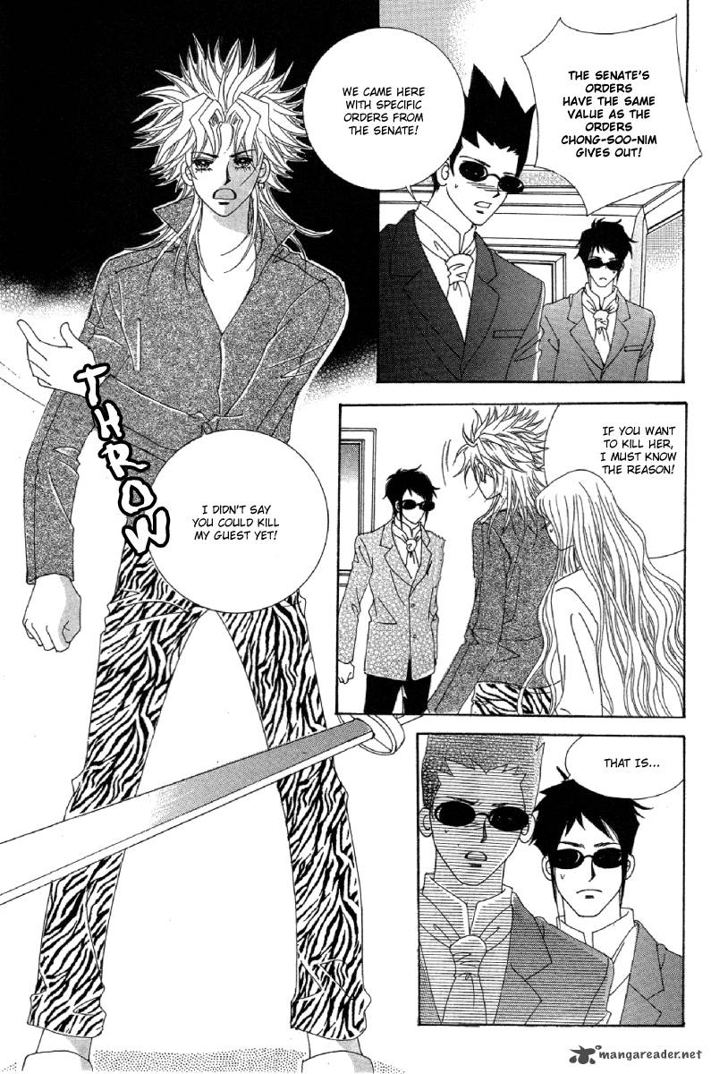 My Boyfriend Is A Vampire 22 56